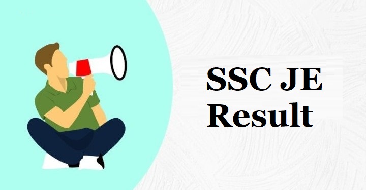 check SSC JE Result